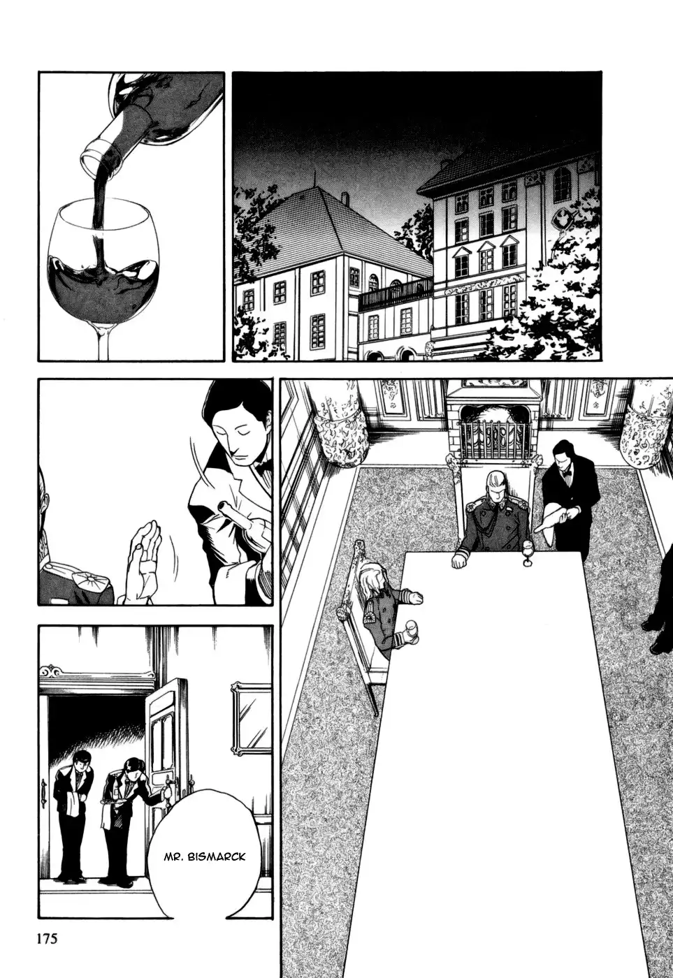 Kumo no Graduale Chapter 15 33